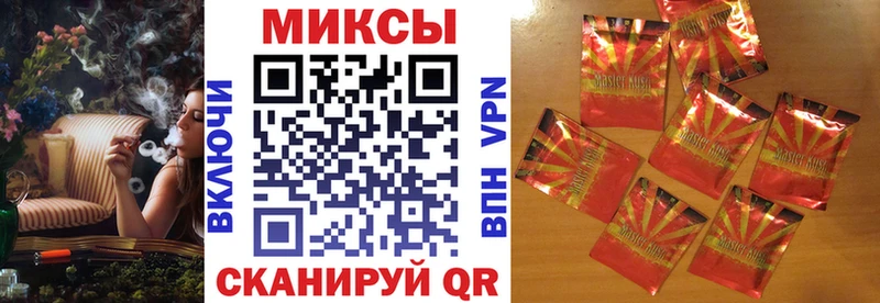 где можно купить   Орск  БУТИРАТ 99% 
