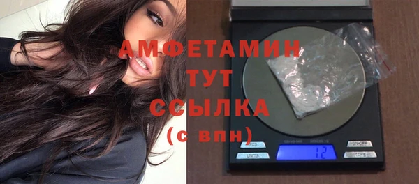прущая мука Богданович