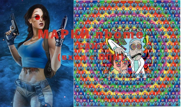 MDMA Premium VHQ Богородицк