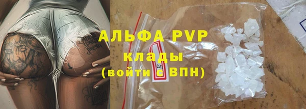 прущая мука Богданович