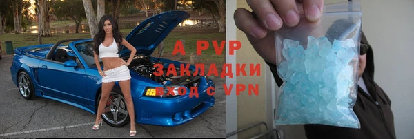 MDMA Premium VHQ Богородицк