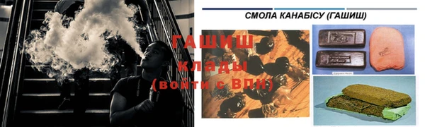 прущая мука Богданович