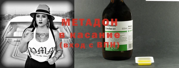 прущая мука Богданович
