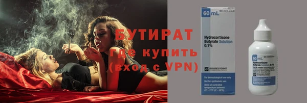 прущая мука Богданович