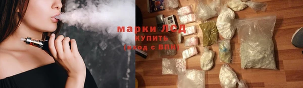 прущий лед Богородск