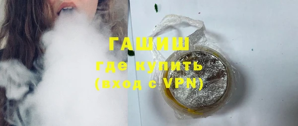 прущий лед Богородск
