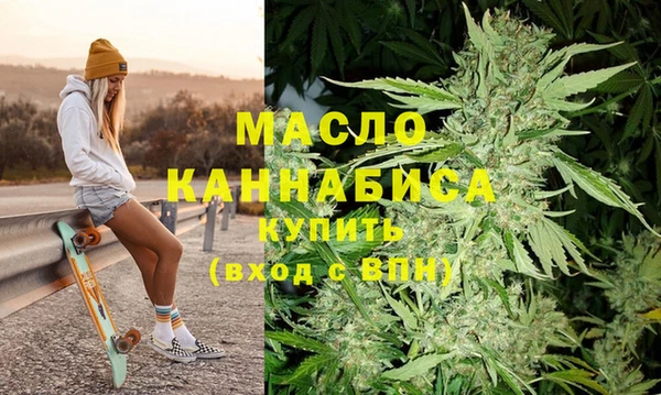 прущая мука Богданович
