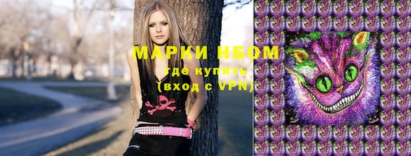 гидра Белоозёрский