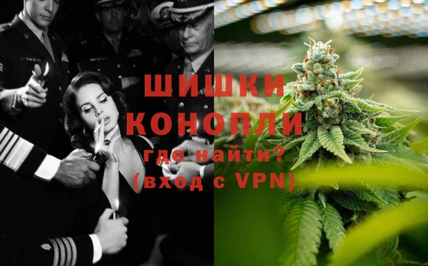 MDMA Premium VHQ Богородицк