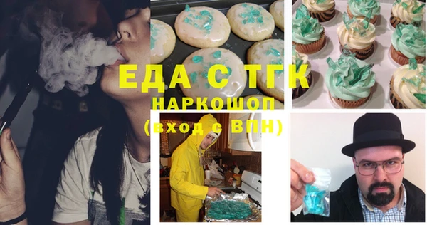 прущая мука Богданович