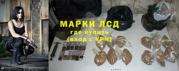 прущий лед Богородск