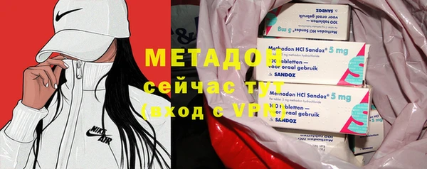 прущий лед Богородск