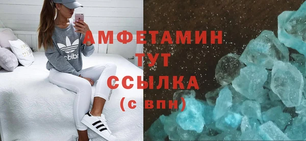 прущий лед Богородск