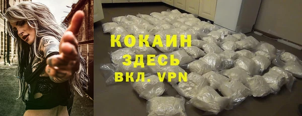 прущая мука Богданович